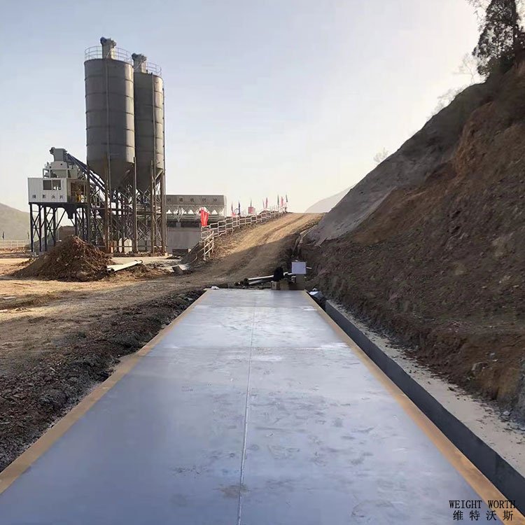 山西地磅汽車衡案例現(xiàn)場