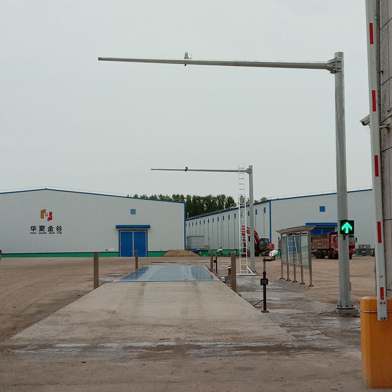 黑龍江無人值守地磅鶴崗綏濱150噸地磅汽車衡安裝案例